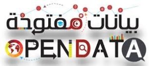 البيانات المفتوحة